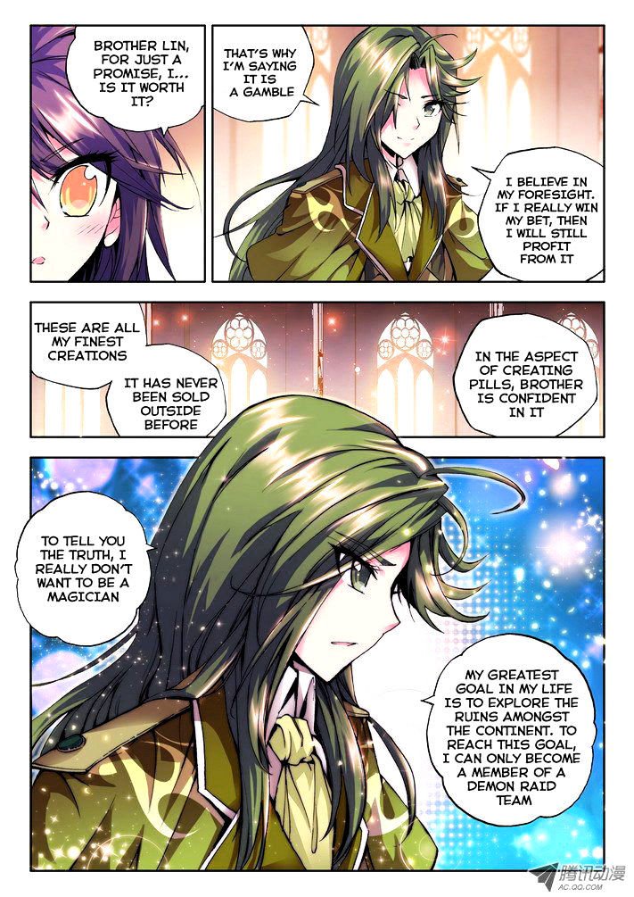 Shen Yin Wang Zuo Chapter 55 Page 9