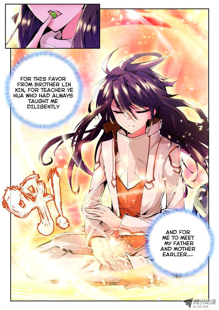 Shen Yin Wang Zuo Chapter 56 Page 7