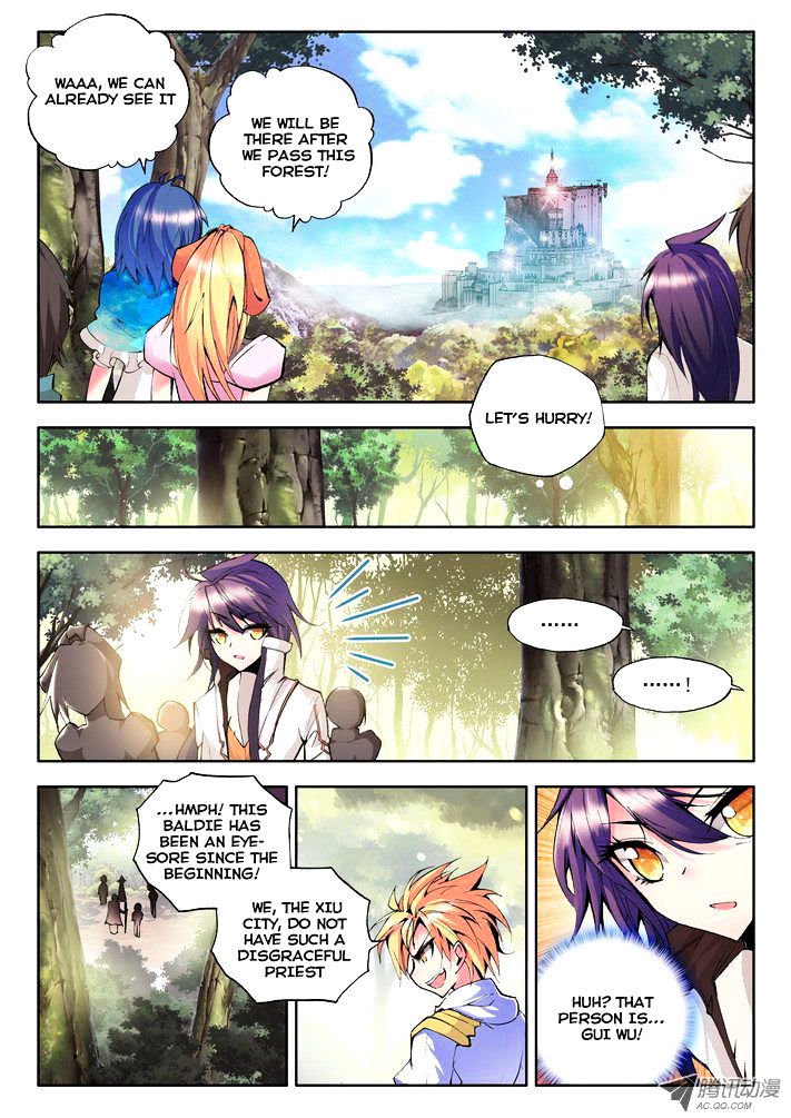 Shen Yin Wang Zuo Chapter 56 Page 9