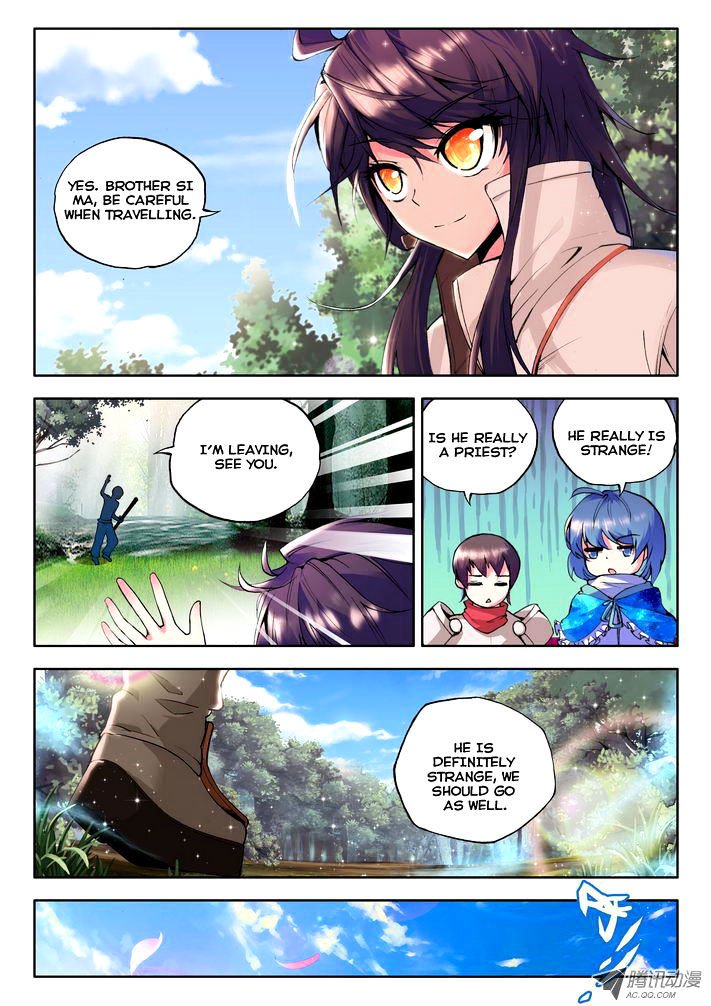 Shen Yin Wang Zuo Chapter 58 Page 8