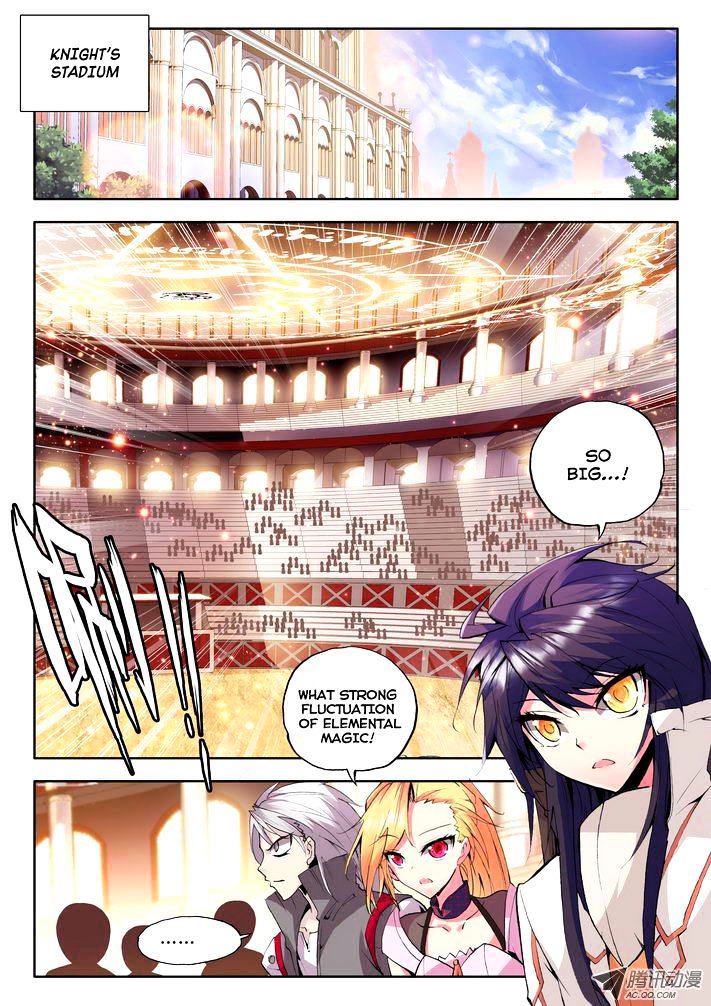 Shen Yin Wang Zuo Chapter 59 Page 4