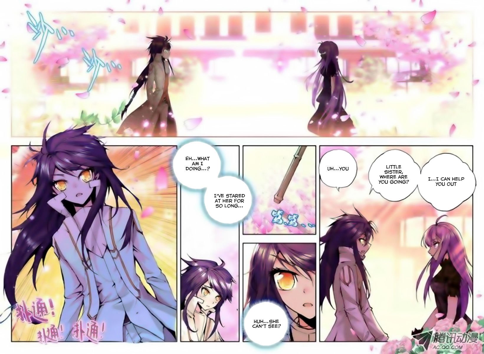 Shen Yin Wang Zuo Chapter 61 Page 4