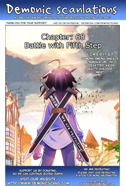 Shen Yin Wang Zuo Chapter 68 Page 1