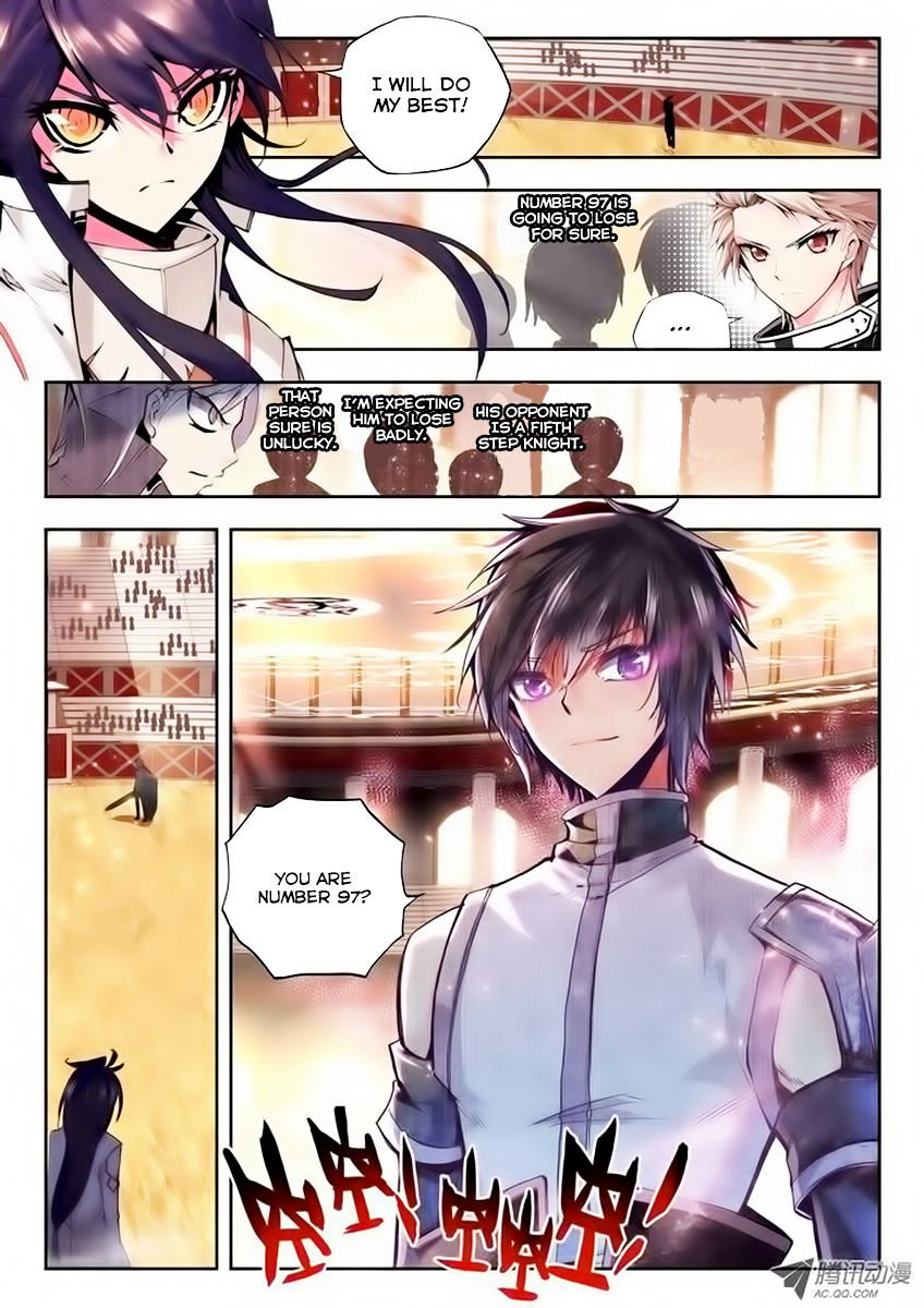 Shen Yin Wang Zuo Chapter 69 Page 9