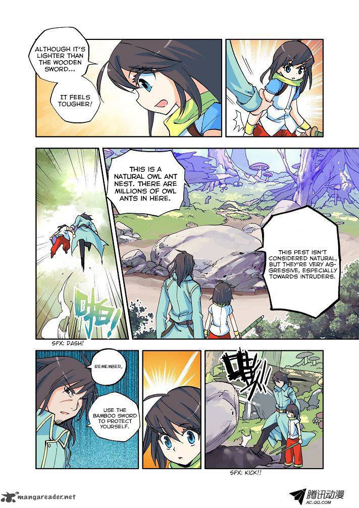 Shen Yin Wang Zuo Chapter 7 Page 10