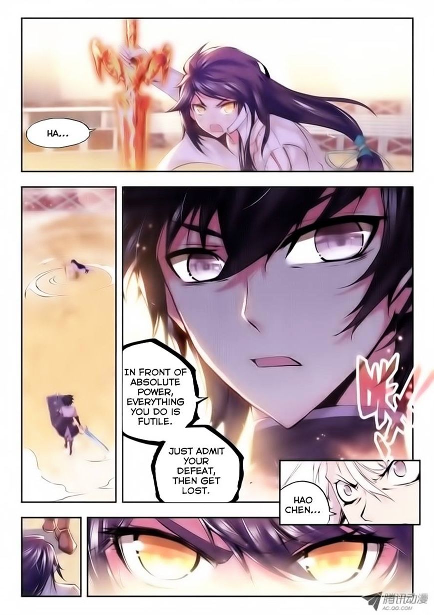 Shen Yin Wang Zuo Chapter 70 Page 6