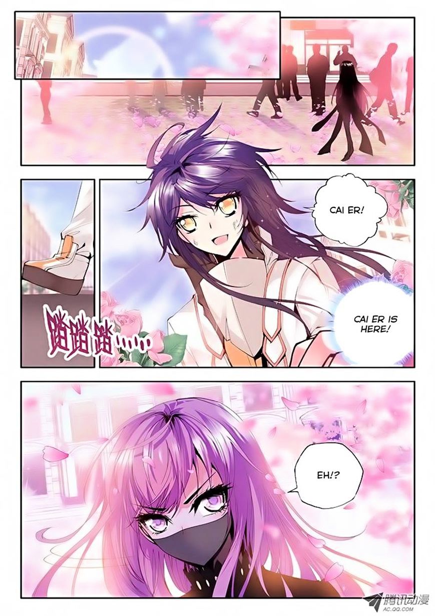 Shen Yin Wang Zuo Chapter 71 Page 4