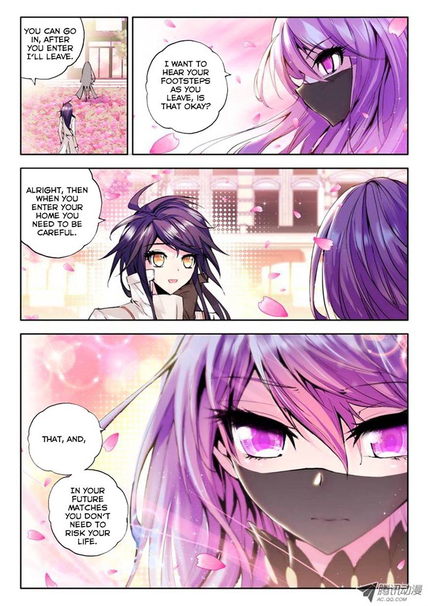 Shen Yin Wang Zuo Chapter 71 Page 9