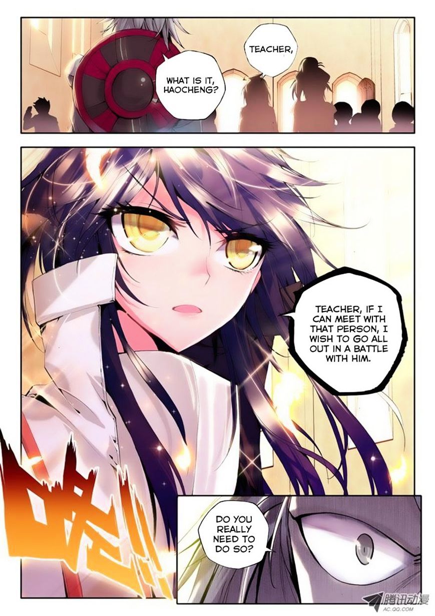 Shen Yin Wang Zuo Chapter 73 Page 10