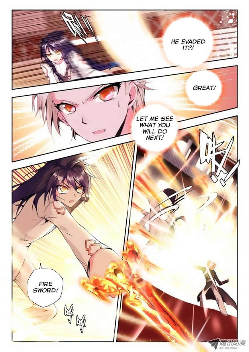 Shen Yin Wang Zuo Chapter 74 Page 6