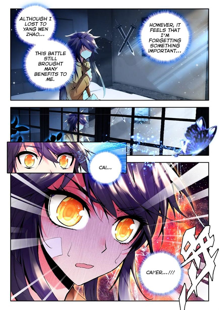 Shen Yin Wang Zuo Chapter 77 Page 2