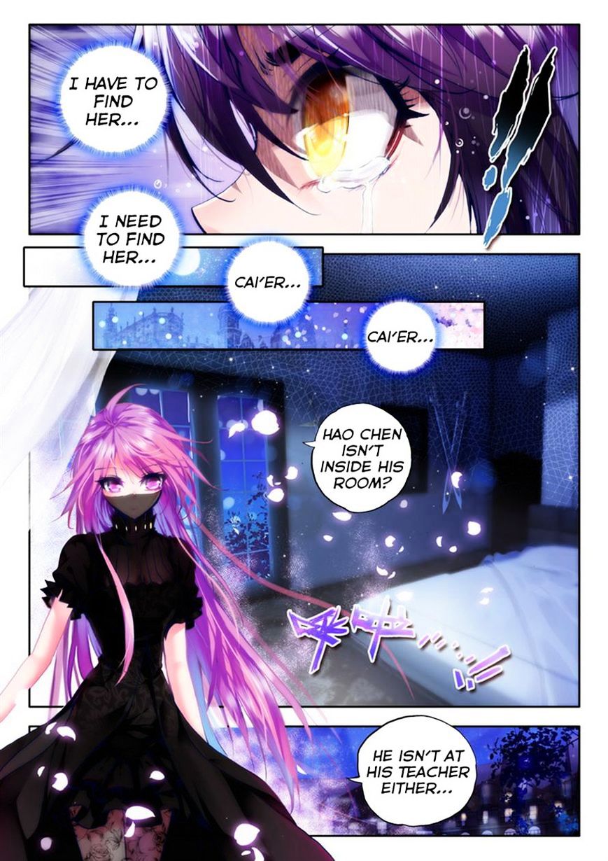 Shen Yin Wang Zuo Chapter 77 Page 4