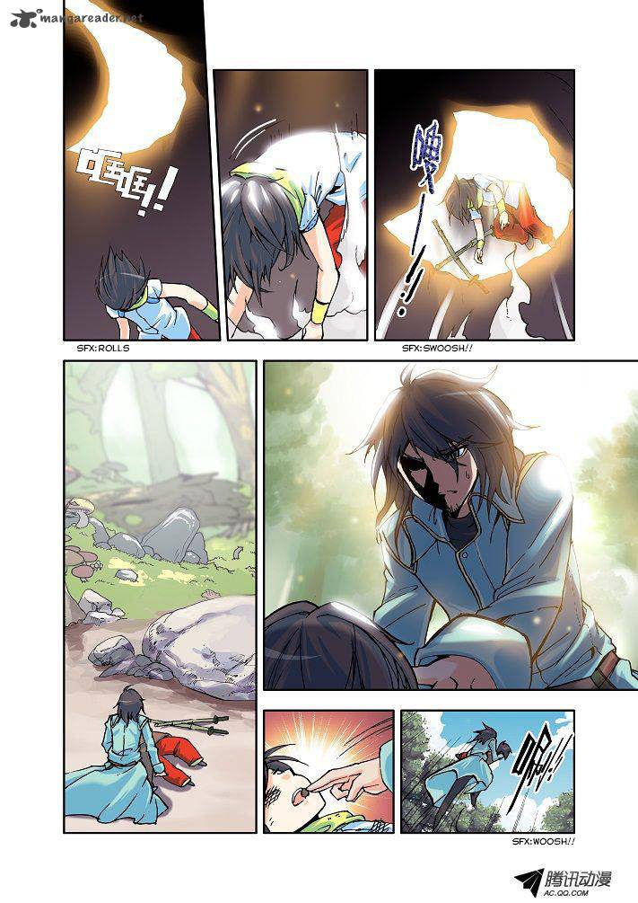 Shen Yin Wang Zuo Chapter 8 Page 8