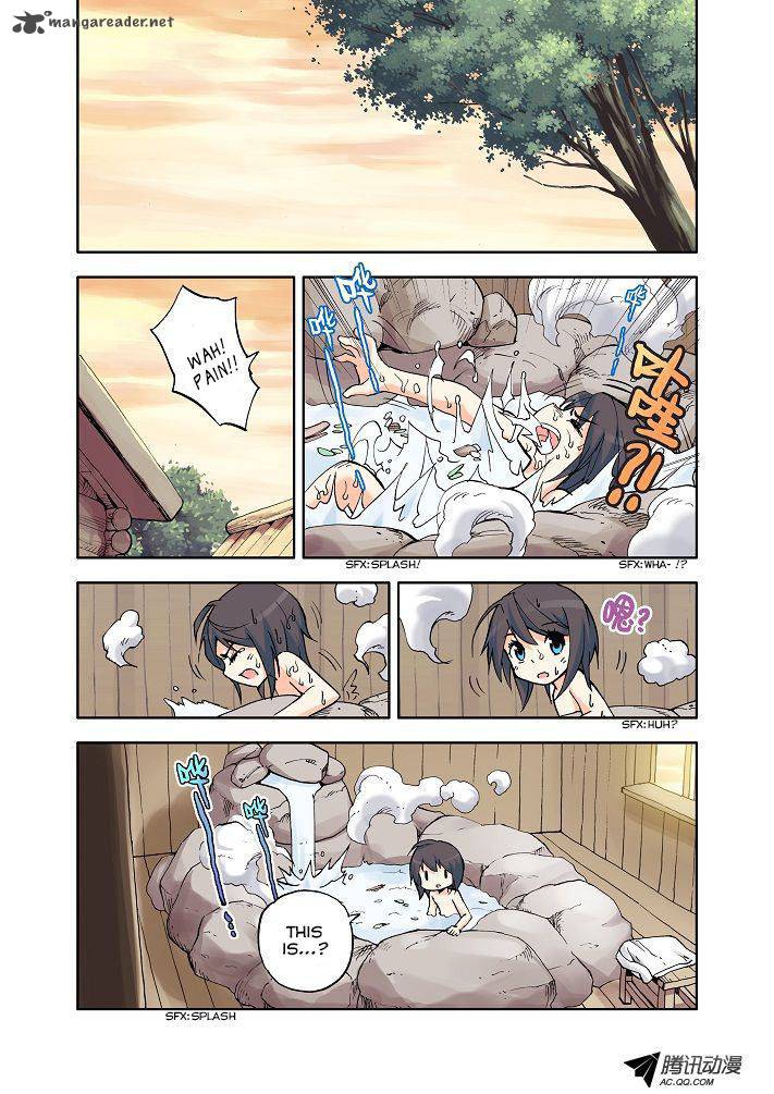 Shen Yin Wang Zuo Chapter 8 Page 9