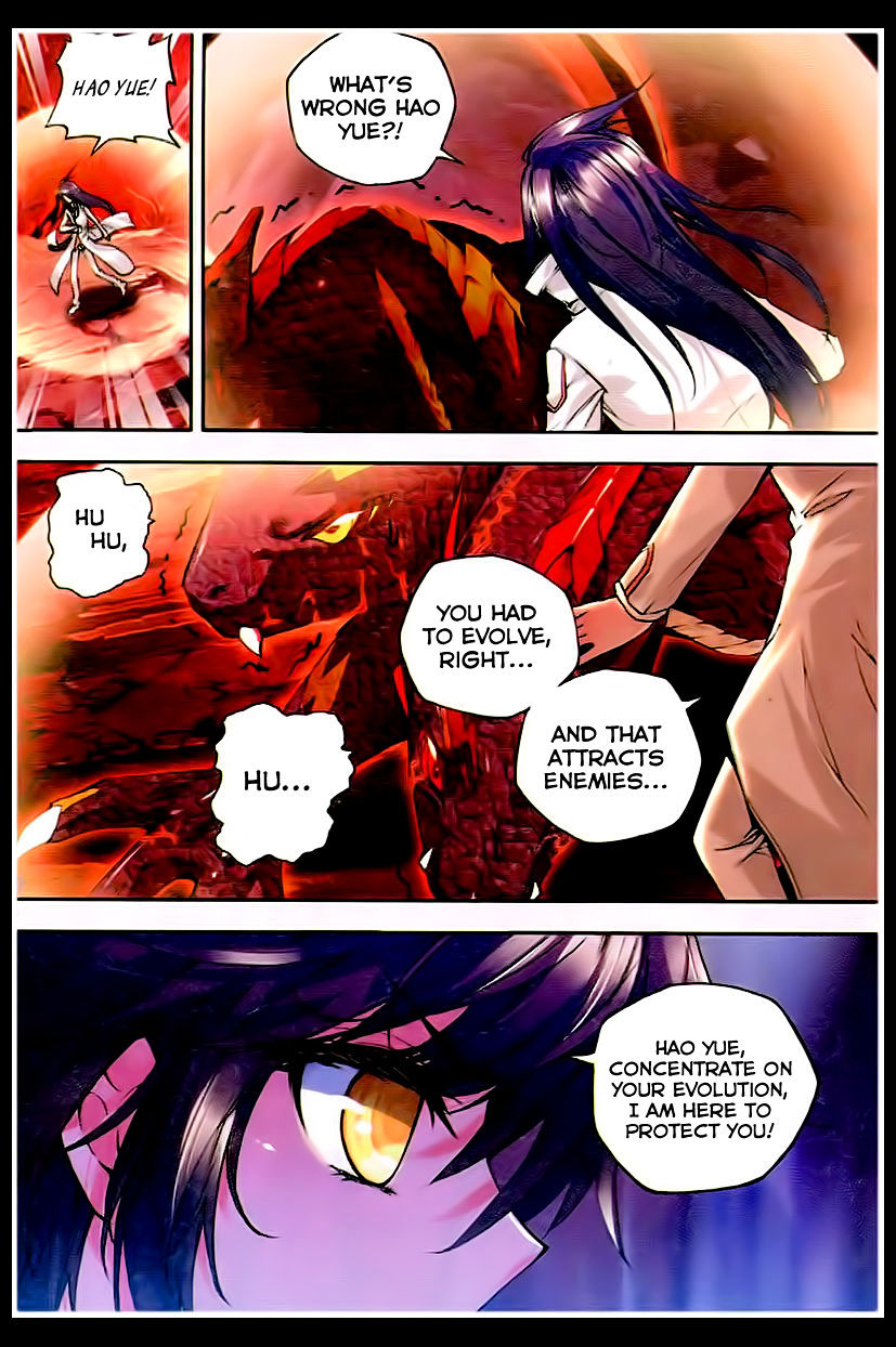 Shen Yin Wang Zuo Chapter 80 Page 10