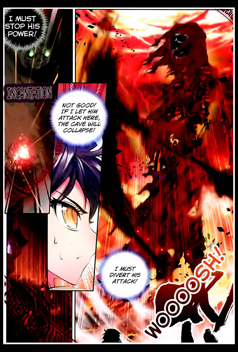 Shen Yin Wang Zuo Chapter 80 Page 17