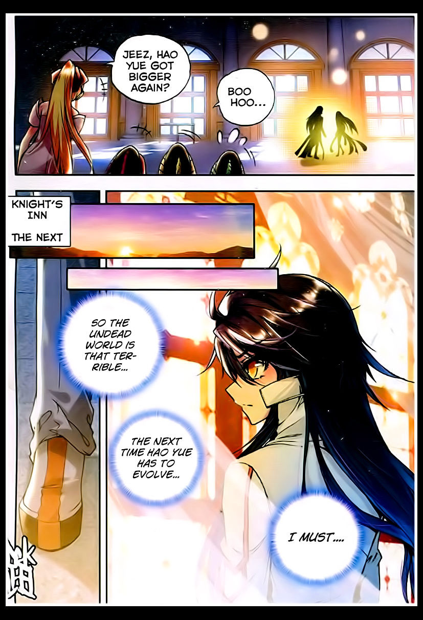 Shen Yin Wang Zuo Chapter 80 Page 23