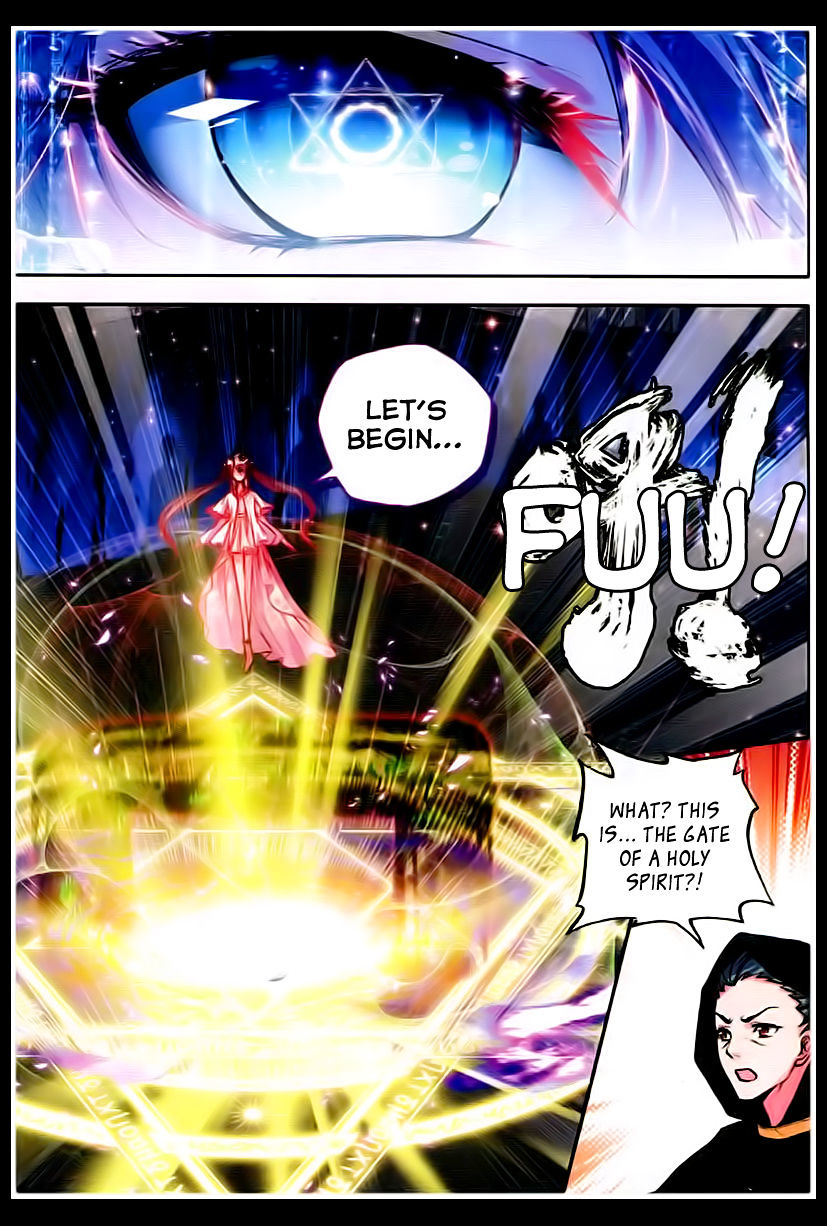 Shen Yin Wang Zuo Chapter 80 Page 4