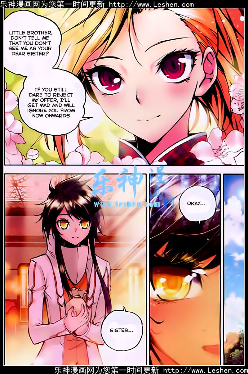 Shen Yin Wang Zuo Chapter 81 Page 10