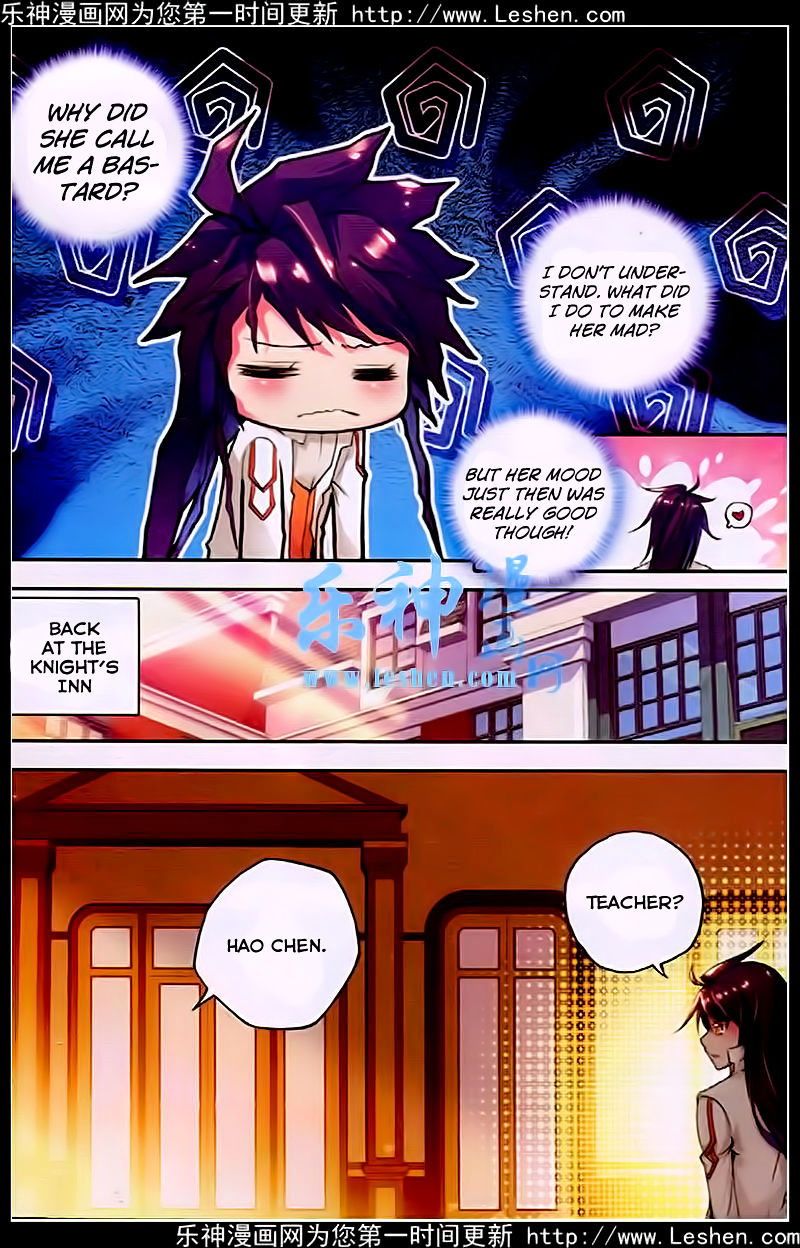 Shen Yin Wang Zuo Chapter 81 Page 22