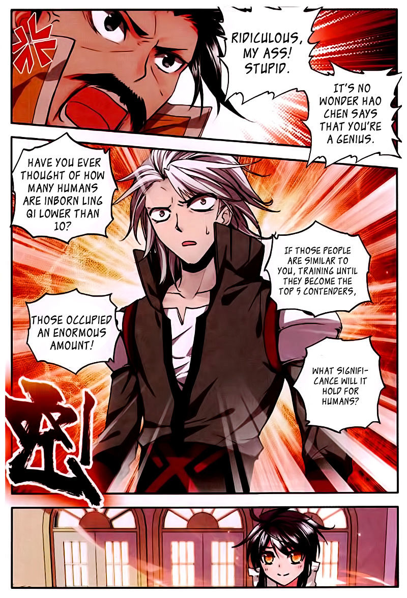 Shen Yin Wang Zuo Chapter 82 Page 15