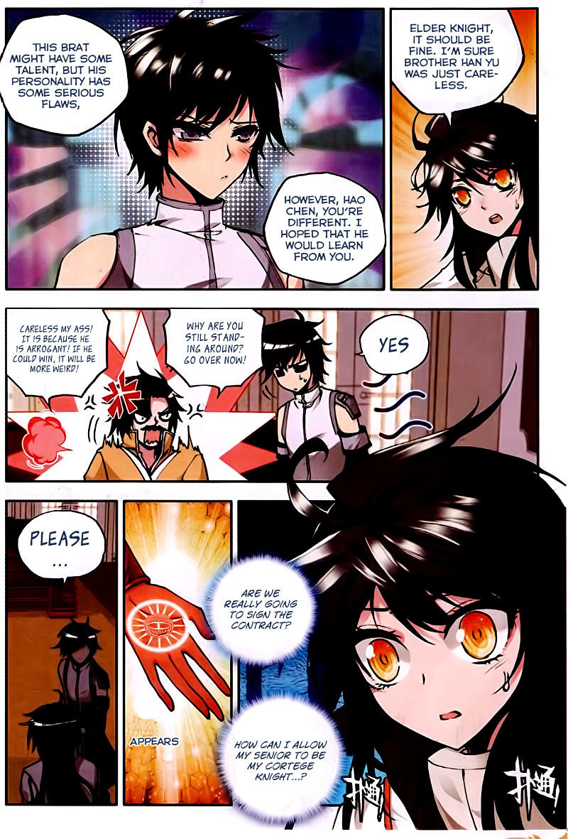 Shen Yin Wang Zuo Chapter 82 Page 4