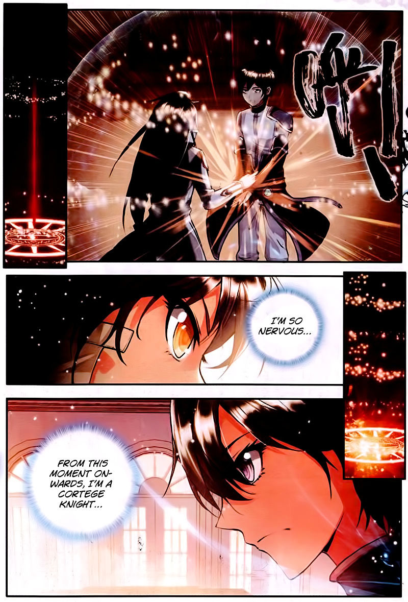 Shen Yin Wang Zuo Chapter 82 Page 6