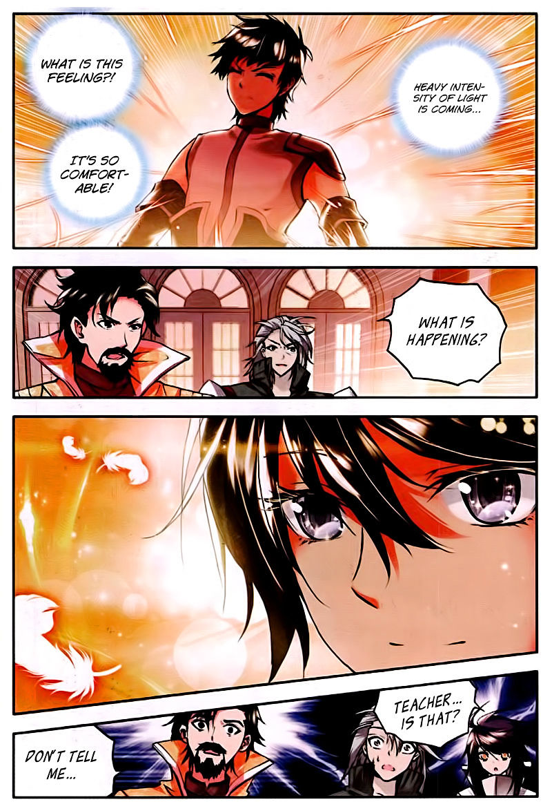 Shen Yin Wang Zuo Chapter 82 Page 7