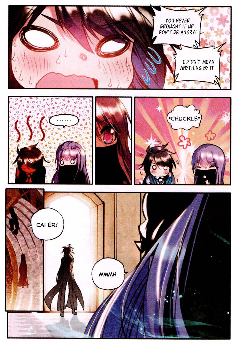 Shen Yin Wang Zuo Chapter 83 Page 21