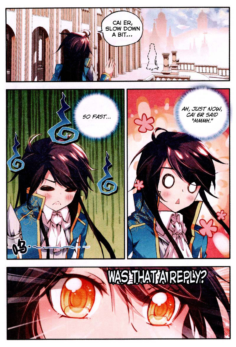 Shen Yin Wang Zuo Chapter 83 Page 22