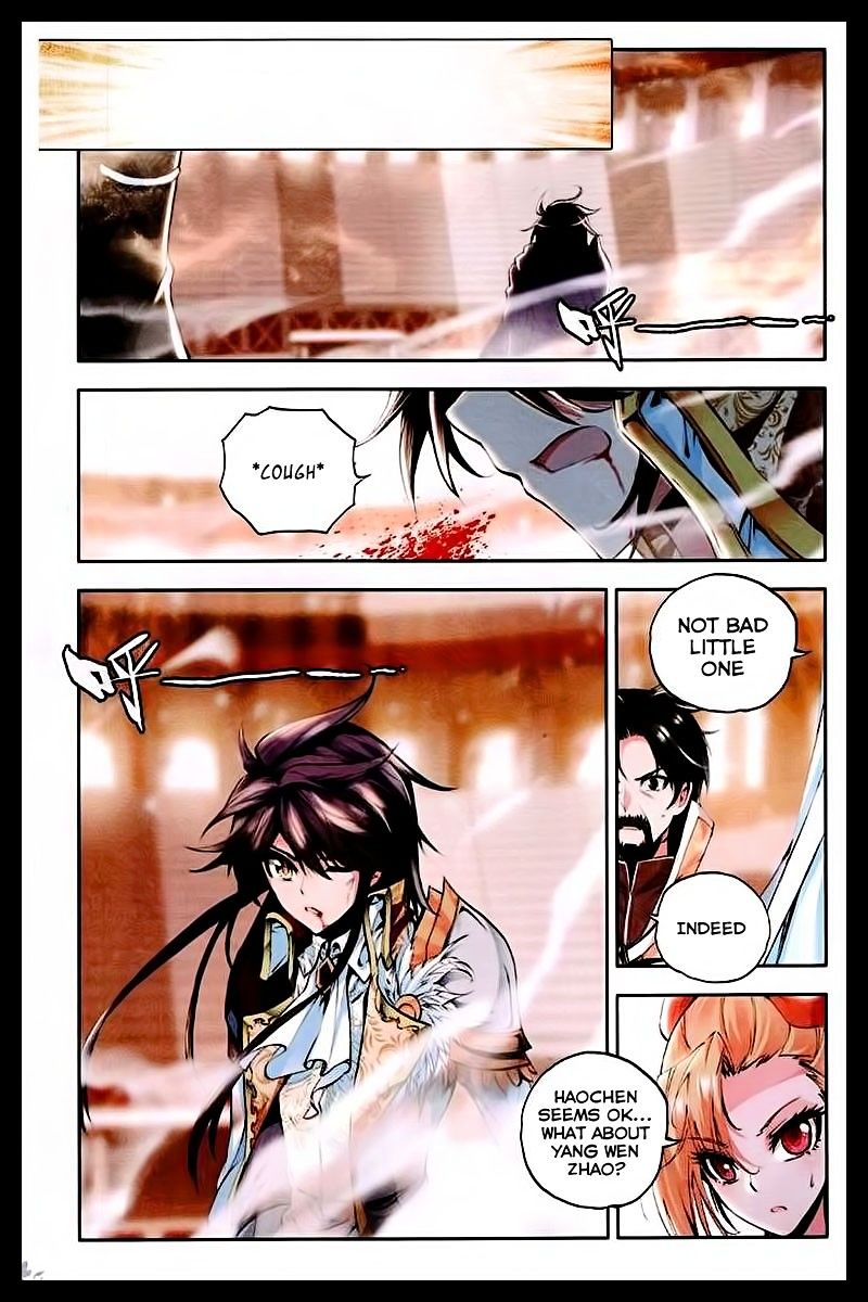 Shen Yin Wang Zuo Chapter 86 Page 19