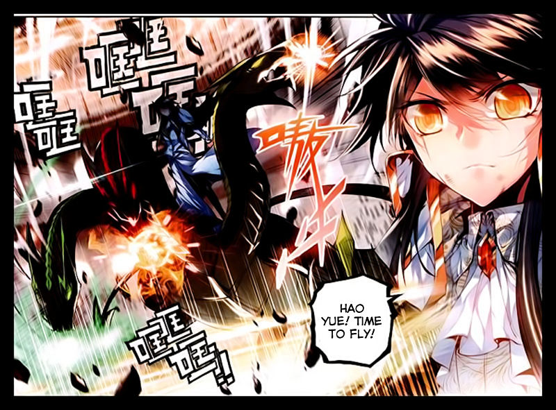 Shen Yin Wang Zuo Chapter 87 Page 6