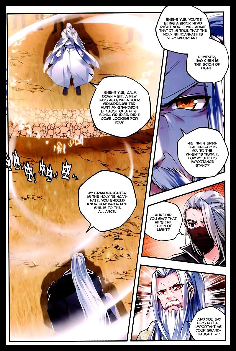 Shen Yin Wang Zuo Chapter 88 Page 10