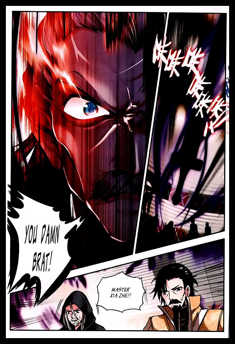 Shen Yin Wang Zuo Chapter 88 Page 7