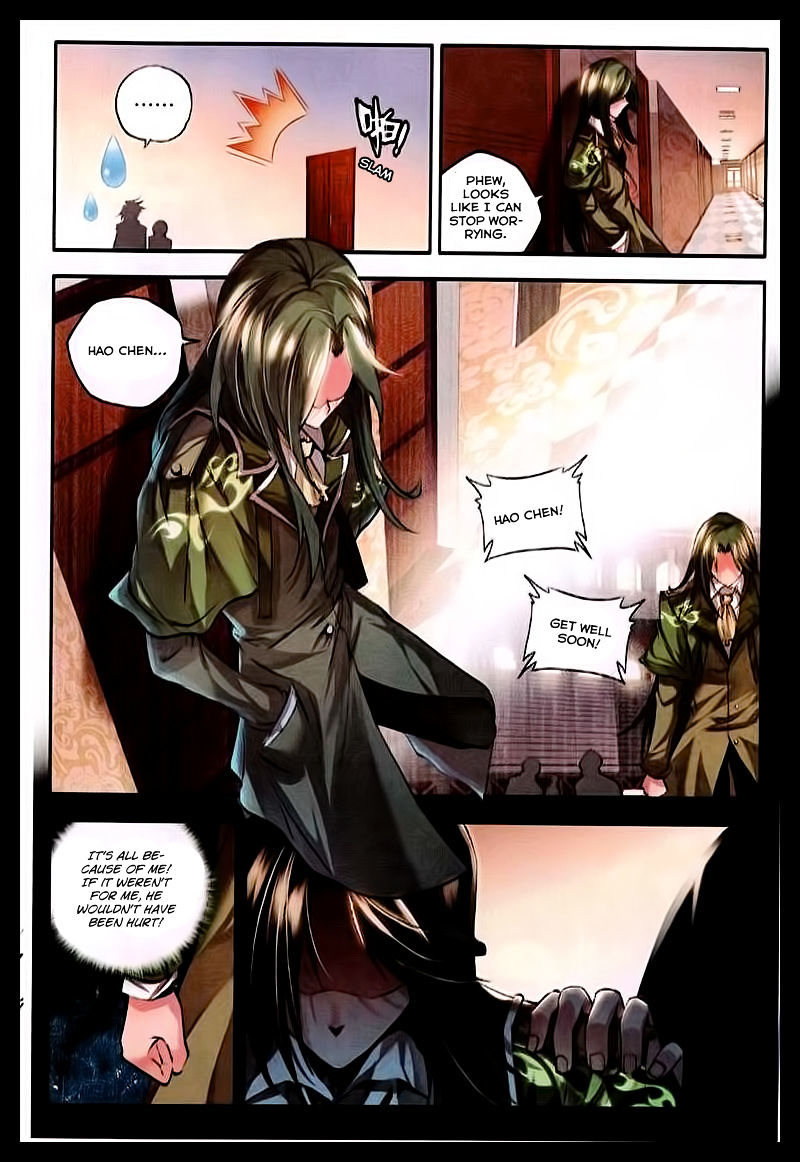 Shen Yin Wang Zuo Chapter 89 Page 11