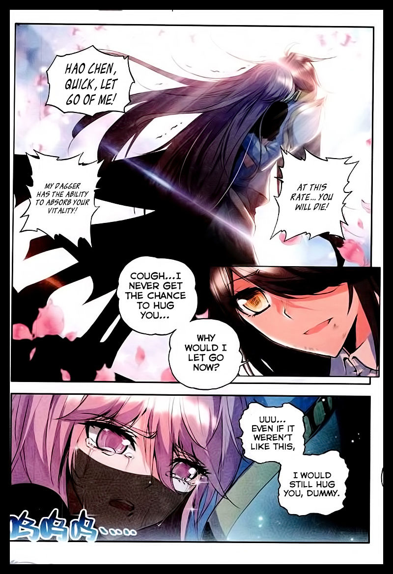 Shen Yin Wang Zuo Chapter 89 Page 4