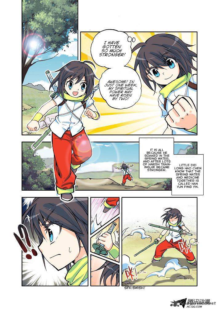 Shen Yin Wang Zuo Chapter 9 Page 3