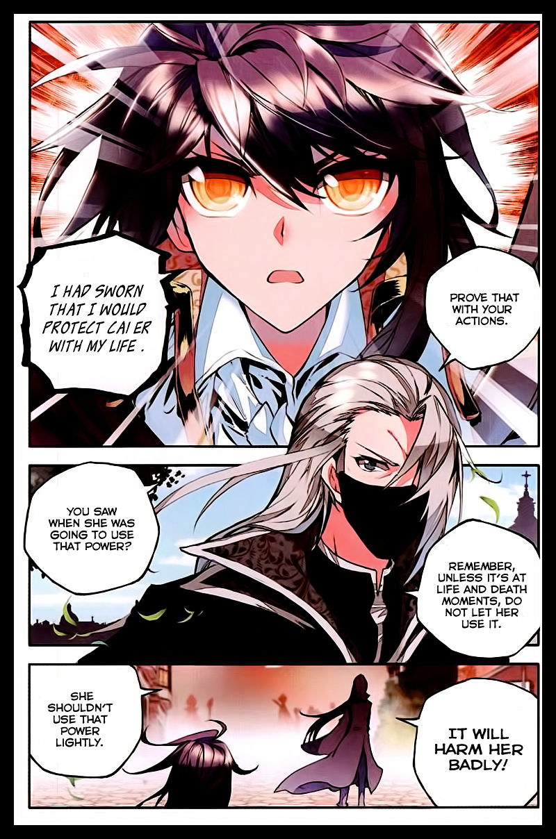 Shen Yin Wang Zuo Chapter 90 Page 18