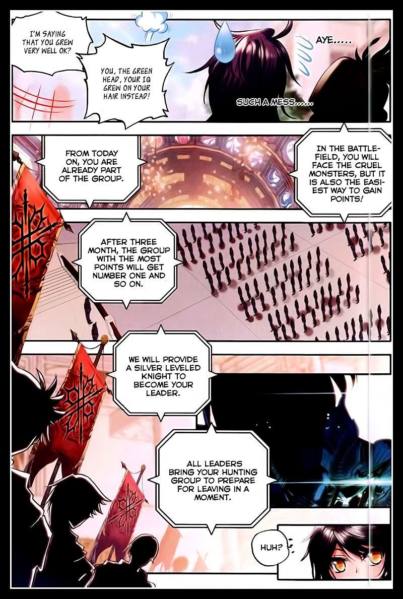 Shen Yin Wang Zuo Chapter 90 Page 4