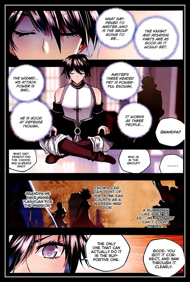 Shen Yin Wang Zuo Chapter 90 Page 8