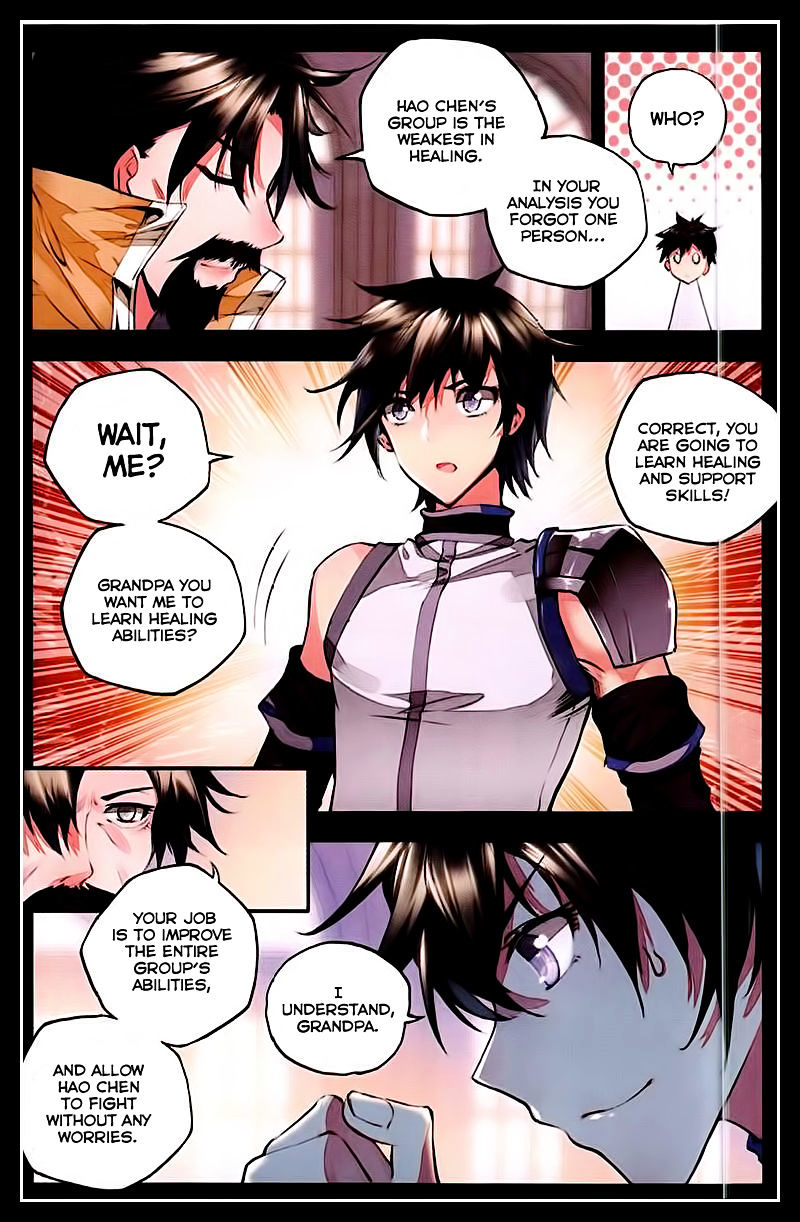 Shen Yin Wang Zuo Chapter 90 Page 9