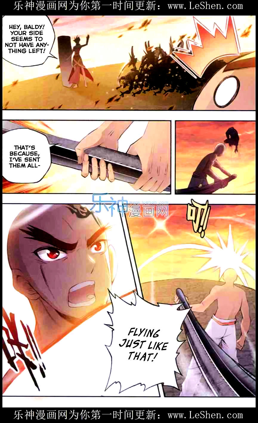 Shen Yin Wang Zuo Chapter 92 Page 14