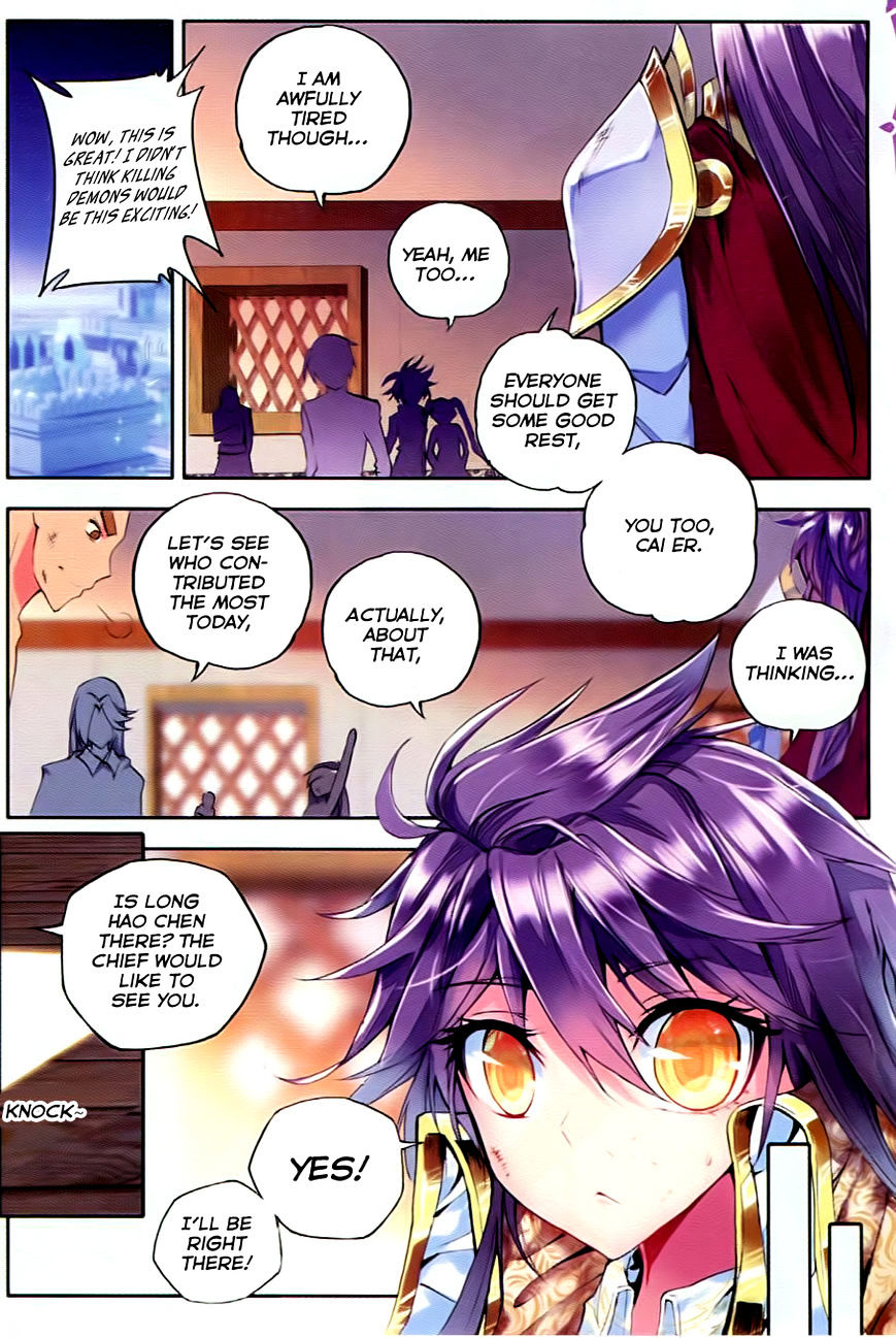 Shen Yin Wang Zuo Chapter 93 Page 12