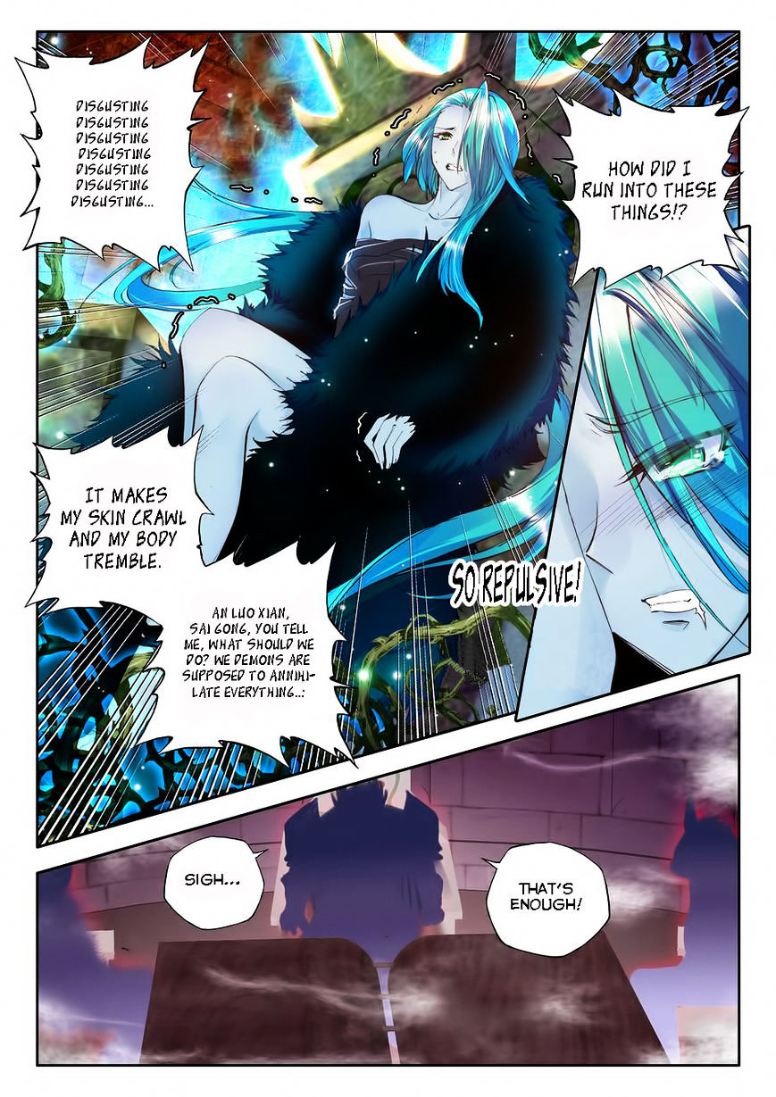 Shen Yin Wang Zuo Chapter 96 Page 14