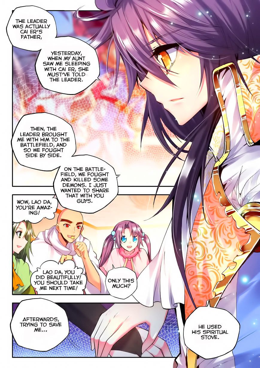 Shen Yin Wang Zuo Chapter 96 Page 19