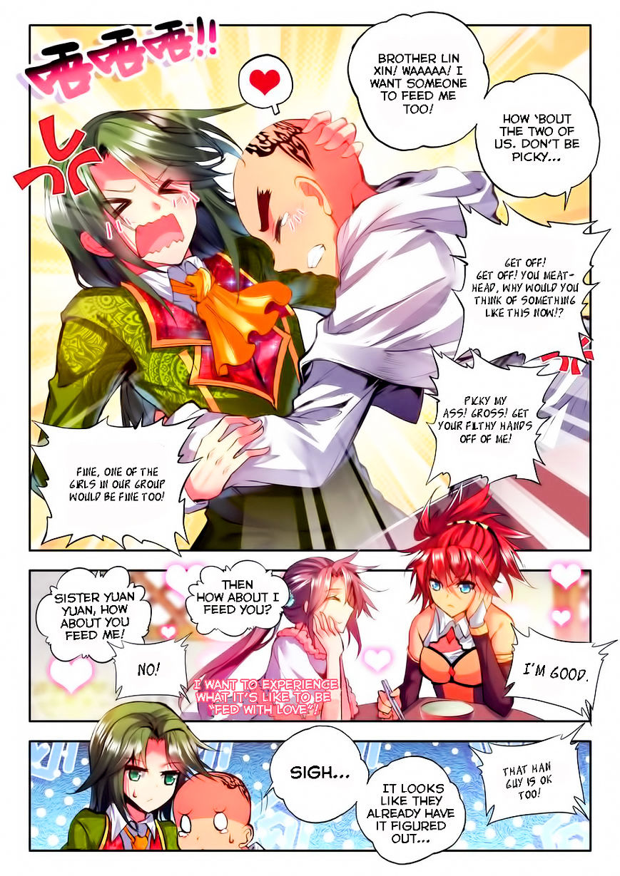 Shen Yin Wang Zuo Chapter 96 Page 21