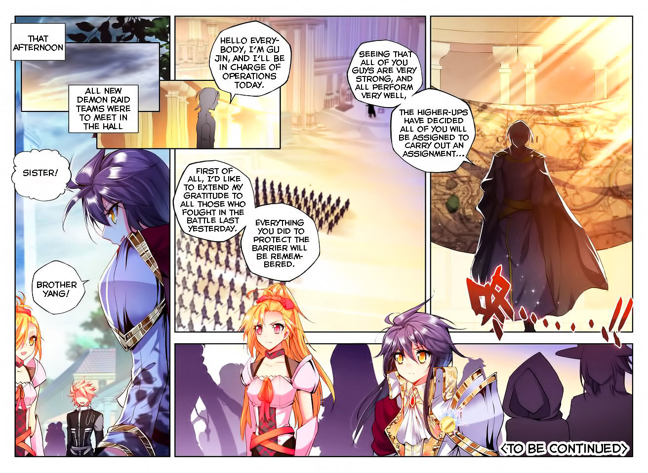 Shen Yin Wang Zuo Chapter 96 Page 23