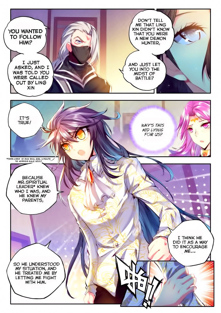 Shen Yin Wang Zuo Chapter 96 Page 6