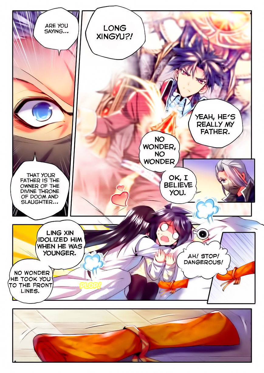 Shen Yin Wang Zuo Chapter 96 Page 8