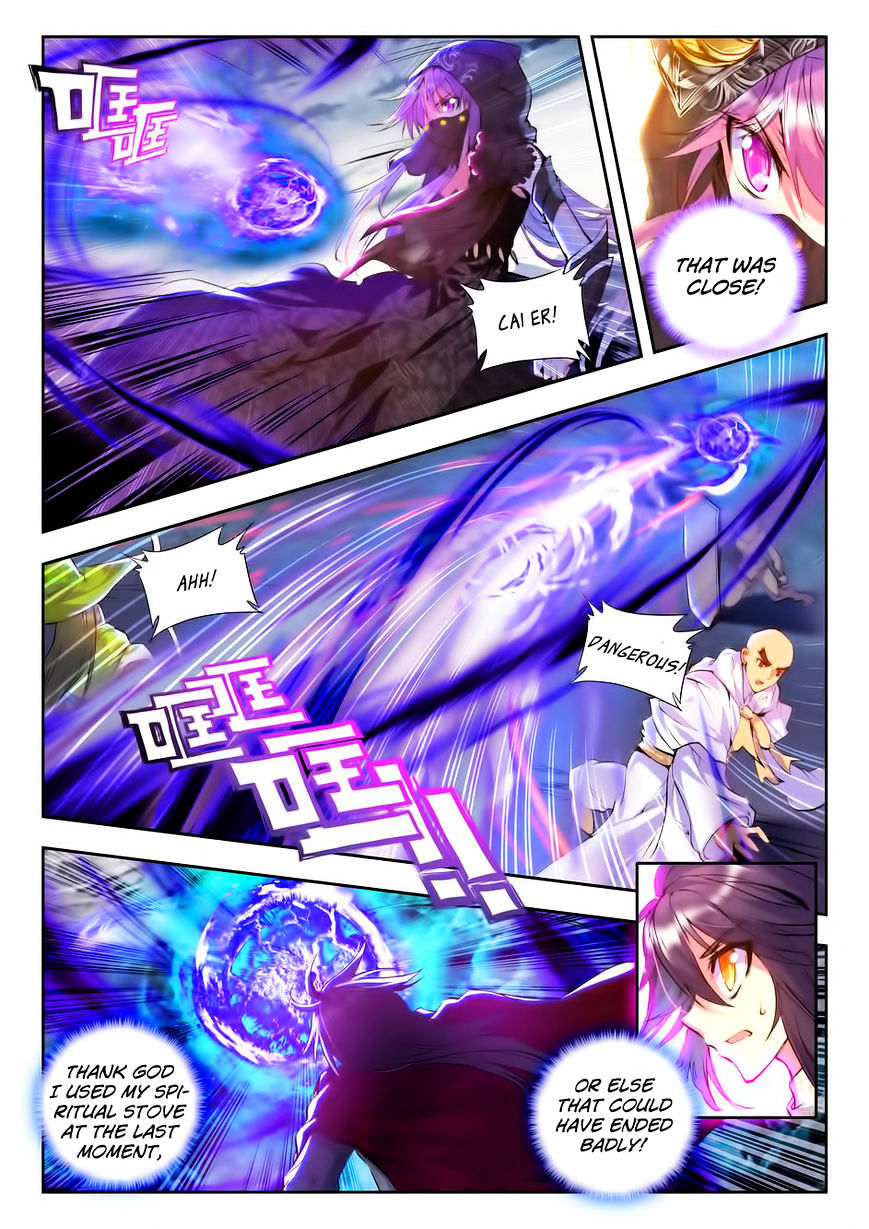 Shen Yin Wang Zuo Chapter 97 Page 16